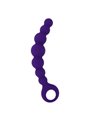 Intense - Anal Beads Max Lilac