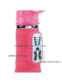 Baile - Passion Cute Vibratore Rabbit 27 CM
