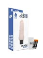 Loveclone - Sven Self Lubrication Vibrator 18.5CM