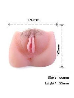 Baile Anthea Magic Flesh - Masturbatore Uomo Vagina Realistica con Vibrazione