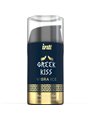 Intt - Powerful Anal Stimulant, Liquid Vibrating Gel 15Ml