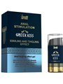 Intt - Powerful Anal Stimulant, Liquid Vibrating Gel 15Ml