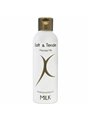 Soft And Tender - Massage Milk 200 ML