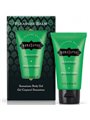 Kamasutra Pleasure Balm Spearmint