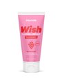 Intimateline Intymate - Wish Raspberry Flavored Lubricant 100 ML