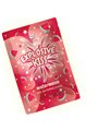 Secret Play - Watermelon Explosive Candies