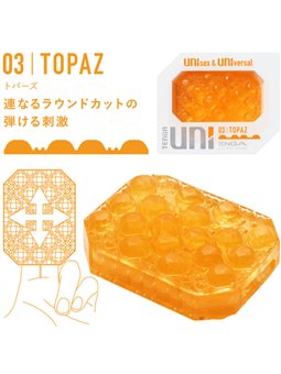 Tenga - Confezione 4 Ditali Masturbatori Uni (4 Colori)