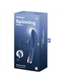 Satisfyer - Spinning Rabbit 1 Clitoris and G-Spot Stimulation Blue