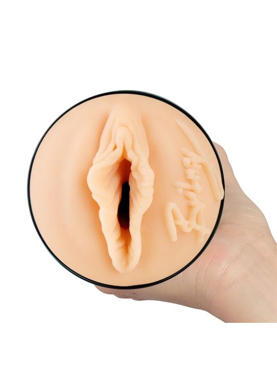 Kiiroo - Feel Britney Amber Stroker