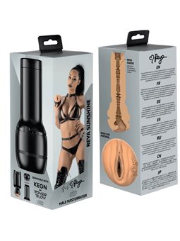 Kiiroo - Feel Reya Sunshine Stroker Kiiroo Stars Collection