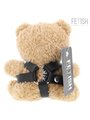 Fetish Submissive - Bongo Teddy Bear Bdsm Model 4