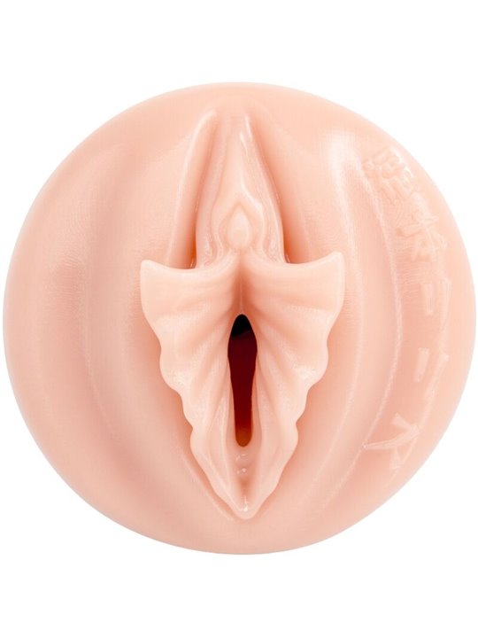 Fleshlight - Masturbatore Uomo Vagina in Silicone di Lilith Fukumoto