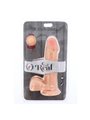 Get Real - Dual Density Dildo 18 CM Balls Skin