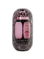 Pretty Love Athena Alice - Masturbatore per Uomo in Silicone Rosa