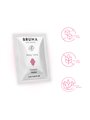 Bruma - Intimate Lubricant with Aloe Vera Aroma Sweets Nube 6 ML