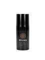Bruma - Cupcake Aroma Stimulating Gel 15 ML