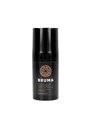 Bruma - Cupcake Aroma Ultra Liquid Vibrator 15 ML