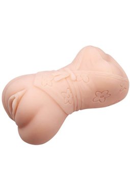 Crazy Bull Water Skin 4 - Masturbatore Maschile Vagina Realistica 13 CM