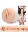Fleshlight Girls - Abella Danger Realistic Vagina Male Masturbator