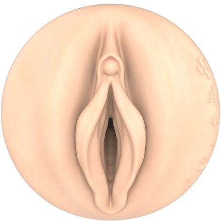 Armony - Masturbatore Maschile Vibrante Vagina in Silicone Dorato