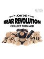 Fetish Submissive Luno - BDSM Teddy Bear Model 7