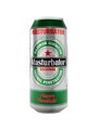 Alive Beer Can - Realistic Silicone Male Vagina Masturbator