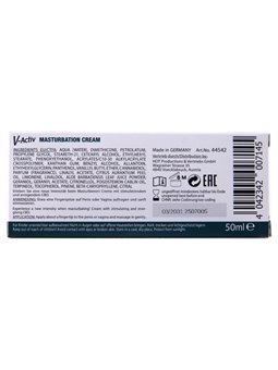 Hot V-Activ Masturbation - Unisex Stimulating Cream with CBD 100 ML