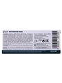 Hot V-Activ Masturbation - Unisex Stimulating Cream with CBD 100 ML