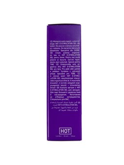Hot O-Stimulation - Stimulating Gel for Women 15 ML