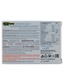 Hot Exxtreme Power - Integratore per la Resistenza Sessuale 10 Cp