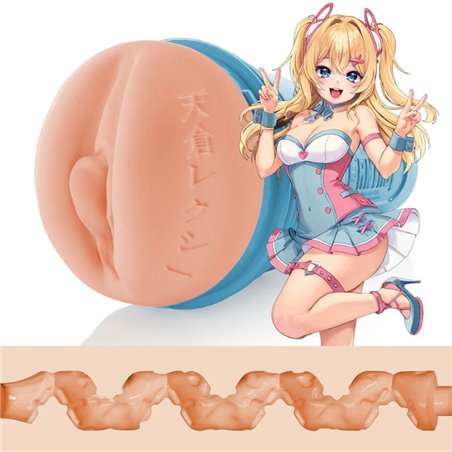Fleshlight Fantasy - Realistic Silicone Vagina by Lexi Amakura